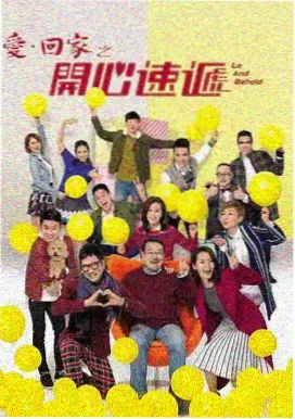 秘密森林 悬疑韩剧