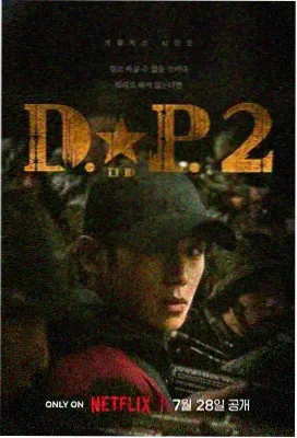 搞笑一家人 喜剧韩剧