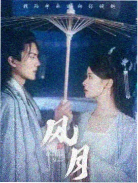 鱿鱼游戏 悬疑韩剧